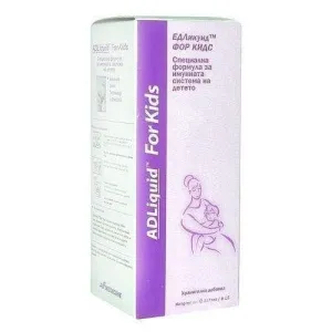 EDLiquid For Kids for children's immune system 237ml., ADLiquid For Kids