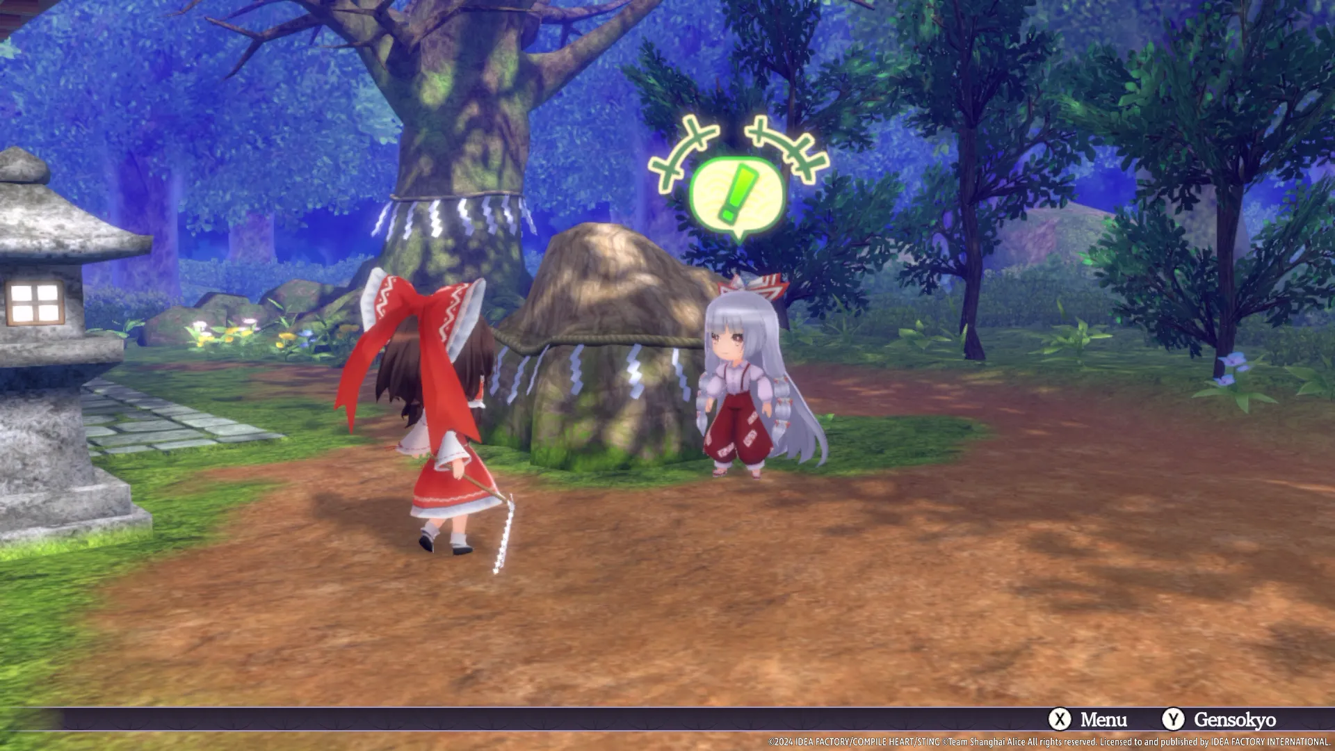 Touhou Spell Carnival - Limited Edition - PS5®